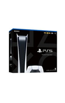 楽天市場】【即納可能】【新品】PlayStation 5 FINAL FANTASY XVI 同梱 