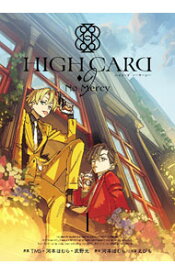 【中古】HIGH　CARD　9　No　Mercy 1/ えびも