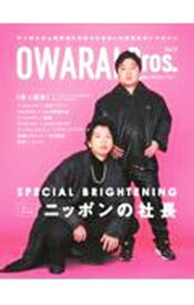 【中古】OWARAI　Bros． Vol．5/