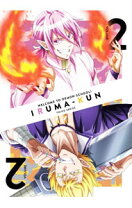 楽天市場】魔入りました!入間くん blu-rayの通販