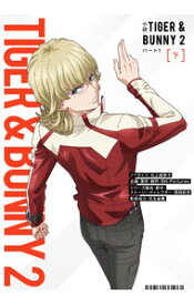 【中古】小説TIGER＆BUNNY　2 パート1下/ バンダイナムコピクチャーズ