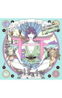 【中古】【お散歩MAP付】サーフ　ブンガク　カマクラ　（完全版）　初回生産限定盤 / アジアン・カンフー…