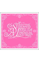 楽天市場】松田聖子 25th Anniversary Seiko Matsuda PREMIUM DVD－BOX 