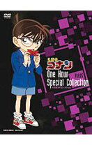 楽天市場】名探偵コナン 怪盗キッド（CD・DVD）の通販