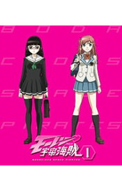 【中古】【Blu－ray】モーレツ宇宙海賊　1 / 佐藤竜雄【監督】