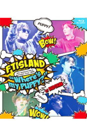 【中古】【Blu−ray】Autumn　Tour　2015“Where’s　my　PUPPY？” / FTISLAND【出演】