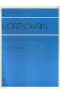 【中古】モシュコフスキー　15の練習曲作品 / 全音楽譜出版社