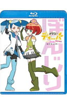楽天市場】ディーバ blu-rayの通販