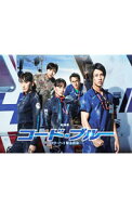 【中古】【Blu−ray】劇場版コード・ブルー　ドクターヘリ緊急救命　豪華版 / 西浦正記【監督】