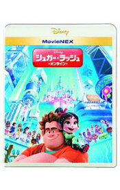 【中古】【Blu−ray】シュガー・ラッシュ：オンライン　MovieNEX / アニメ