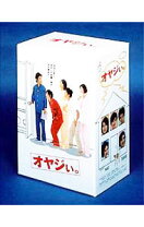 楽天市場】オヤジぃ。 dvd-boxの通販