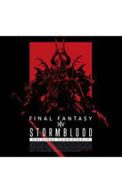 【中古】【全品10倍！5/15限定】【Blu−ray】「FINAL　FANTASY　14」ストームブラッド：ファイナルファンタジー14　オリジナル・サウンドトラック / その他