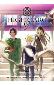 【中古】【全品10倍！7/15限定】HIGH　CARD　9　No　Mercy 2/ えびも