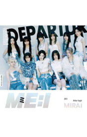 【中古】MIRAI / ME：I