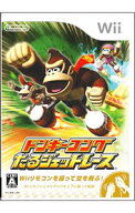 【中古】【全品10倍！9/15限定】Wii ドンキーコング　たるジェットレース