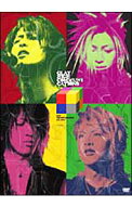 【中古】GLAY　HIGHCOMMUNICATIONS　2003 / GLAY【出演】