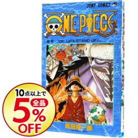 楽天市場 One Piece 773の通販