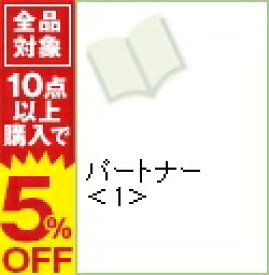 楽天市場 小花 美穂 パートナーの通販