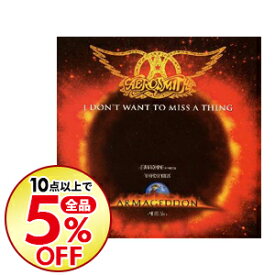 楽天市場 I Don T Want To Miss A Thing Cd Dvd の通販