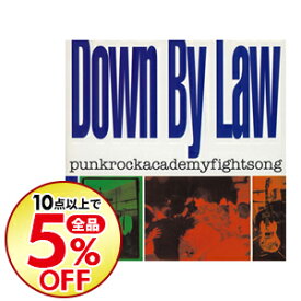 楽天市場 ファイトソング 洋楽 Cd Cd Dvdの通販 楽天市場 ファイトソング 洋楽 Cd Cd Dvdの通販