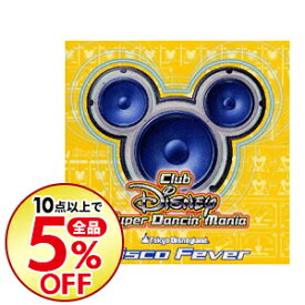 楽天市場 クラブディズニー Cdの通販