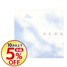 楽天市場 シンデレラ オリジナル サウンドトラックの通販