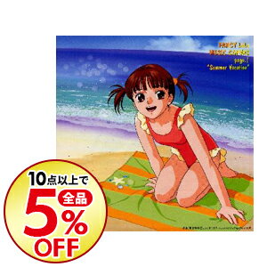 楽天市場 中古 魔法のステージ ファンシーララ ララのミュージック キャンパスｐａｇｅ １ ｓｕｍｍｅｒ ｖａｃａ アニメ ネットオフ楽天市場支店