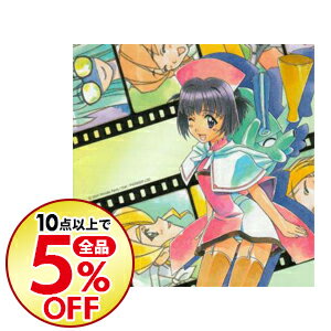 中古 ｈａｎｄ ｍａｉｄ メイ メイくドラマｃｄ選集メイっぱい 下巻 もうイッパイ イッパイ アニメ ネットオフ楽天市場支店