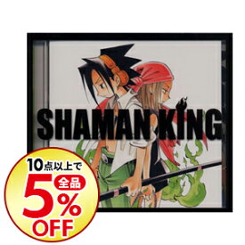 楽天市場 シャーマンキング サウンドトラック Cd Cd Dvdの通販