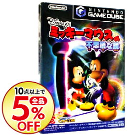 楽天市場 ミッキーマウス ゲームキューブ テレビゲーム の通販