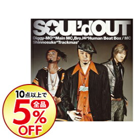 楽天市場 Soul D Out ウェカピポの通販 楽天市場 Soul D Out ウェカピポの通販