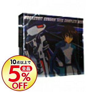 楽天市場 中古 機動戦士ガンダムｓｅｅｄ ｃｏｍｐｌｅｔｅ ｂｅｓｔ 限定盤 ｃｄ ｄｖｄ 三方背ｂｏｘ スペシャルブックレット ストーリーガイド ８面パノラマ エンディングロール ビジュアルシート付 アニメ ネットオフ楽天市場支店