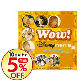 楽天市場 ディズニー Cd Wowの通販 楽天市場 ディズニー Cd Wowの通販