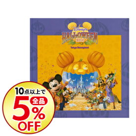 楽天市場 ディズニー ハロウィン Cd Cd Cd Dvd の通販