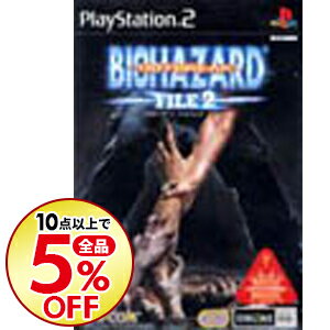 楽天市場 中古 ｐｓ２ バイオハザード アウトブレイク ｆｉｌｅ２ ネットオフ楽天市場支店