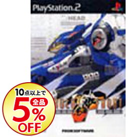 楽天市場 アーマード コア フォーミュラフロント Ps2の通販