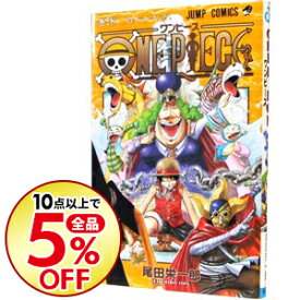 楽天市場 One Piece 90 中古の通販