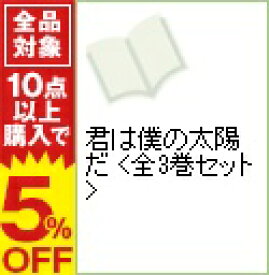 楽天市場 聖千秋 セットの通販