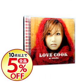 楽天市場 ラブクック Cd Dvd の通販