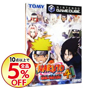 楽天市場 中古 ｇｃ ｎａｒｕｔｏ ナルト 激闘忍者大戦 ４ ネットオフ楽天市場支店