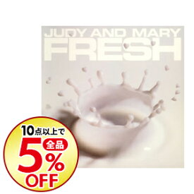 楽天市場 Judy And Mary フレッシュの通販
