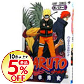 楽天市場 Naruto 40の通販