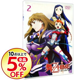 楽天市場 アーミテージ アニメ Dvd Cd Dvdの通販 楽天市場 アーミテージ アニメ Dvd Cd Dvdの通販