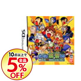 楽天市場 ガンダム麻雀の通販