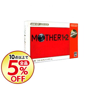 【中古】GBA MOTHER　1＋2　バリューセレクション