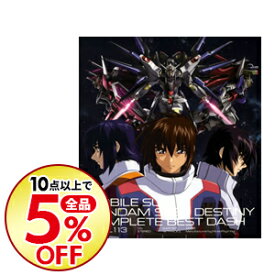 楽天市場 ガンダム Seed Reasonの通販