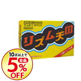 楽天市場 リズム 天国 中古の通販