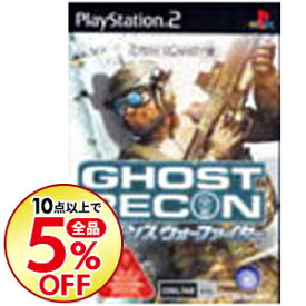 【中古】PS2 Tom　Clancy’s　GHOST　RECON　アドバンス　ウォーファイター