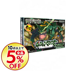 楽天市場 中古 ｇｂａ ポケットモンスター エメラルド ネットオフ楽天市場支店
