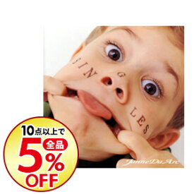 楽天市場 シルビア Janneの通販